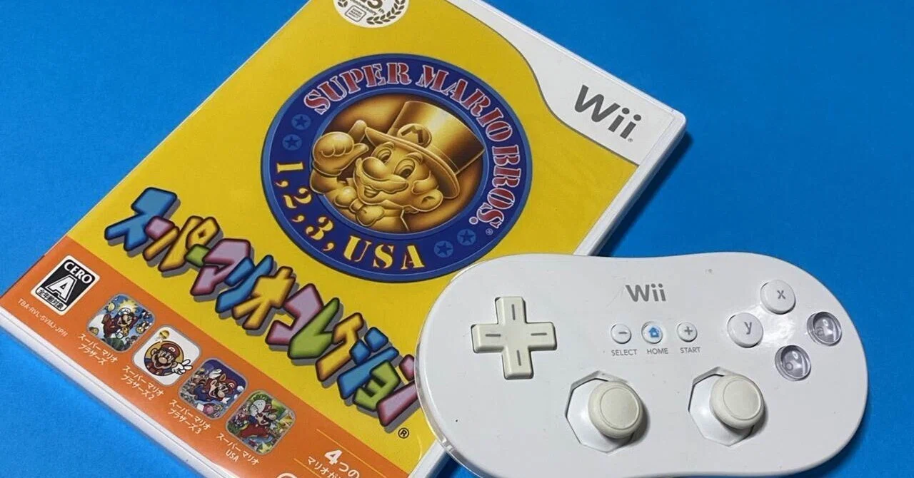 WiiのPROではないクラシックコントローラの使い道②【スーパーマリオ 