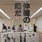 OLIVE | 橋本病のダイエット日記
