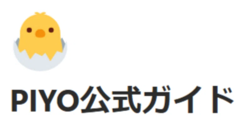 「3日で作った」Discordペットbotの3日目 ─ 銀行とフリマと、AIが書いた取説