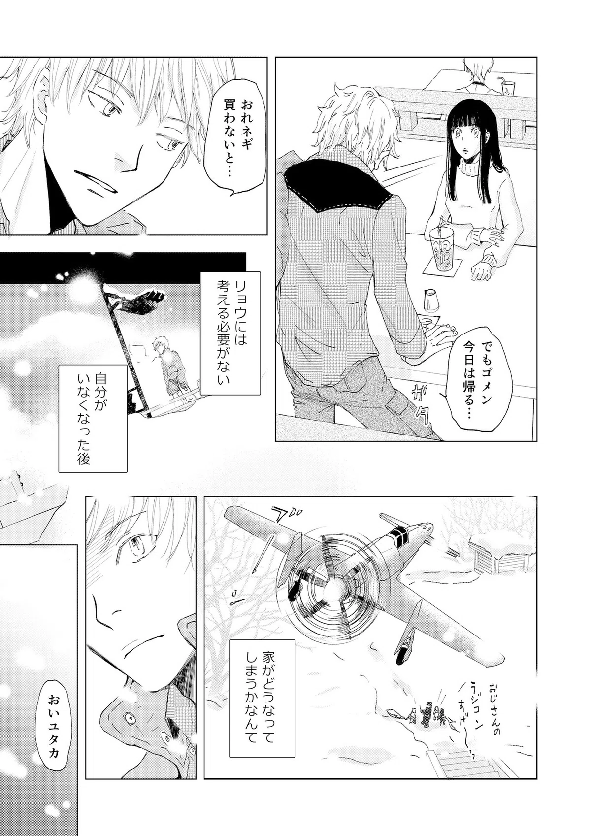 画像14