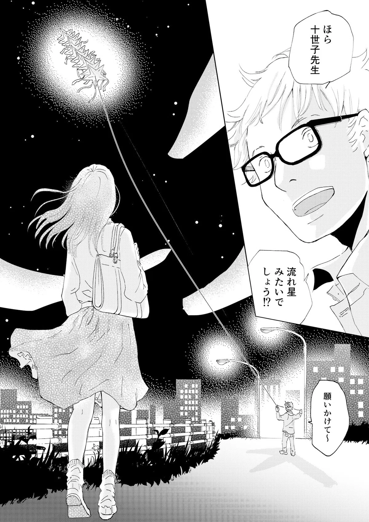 画像19