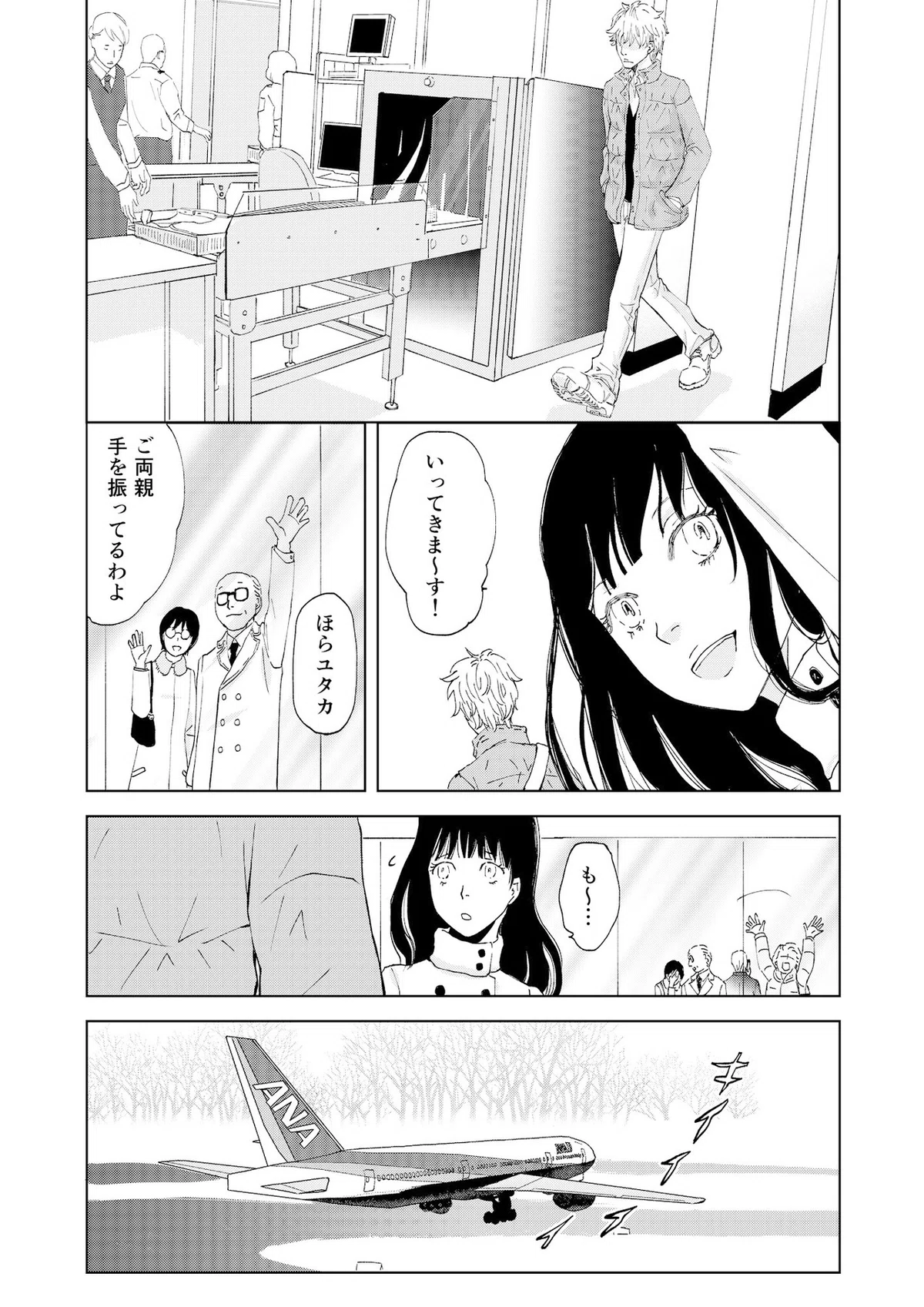 画像34