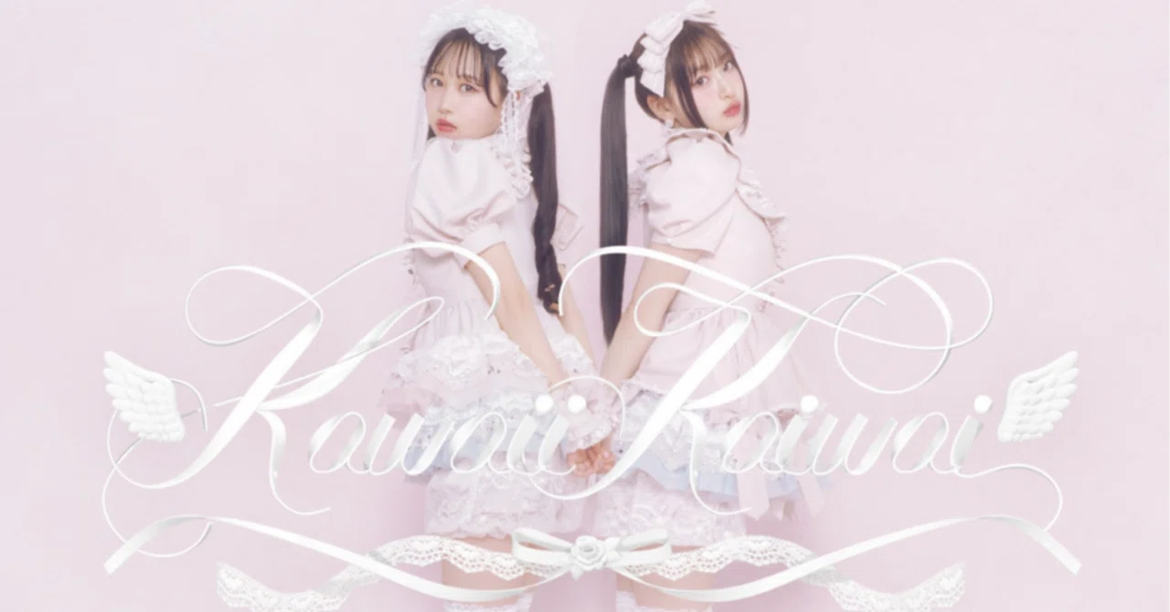 Kawaii Kaiwai】 PiKiのすゝめ 【君に伝えたい電気のハート】｜🤍 れん