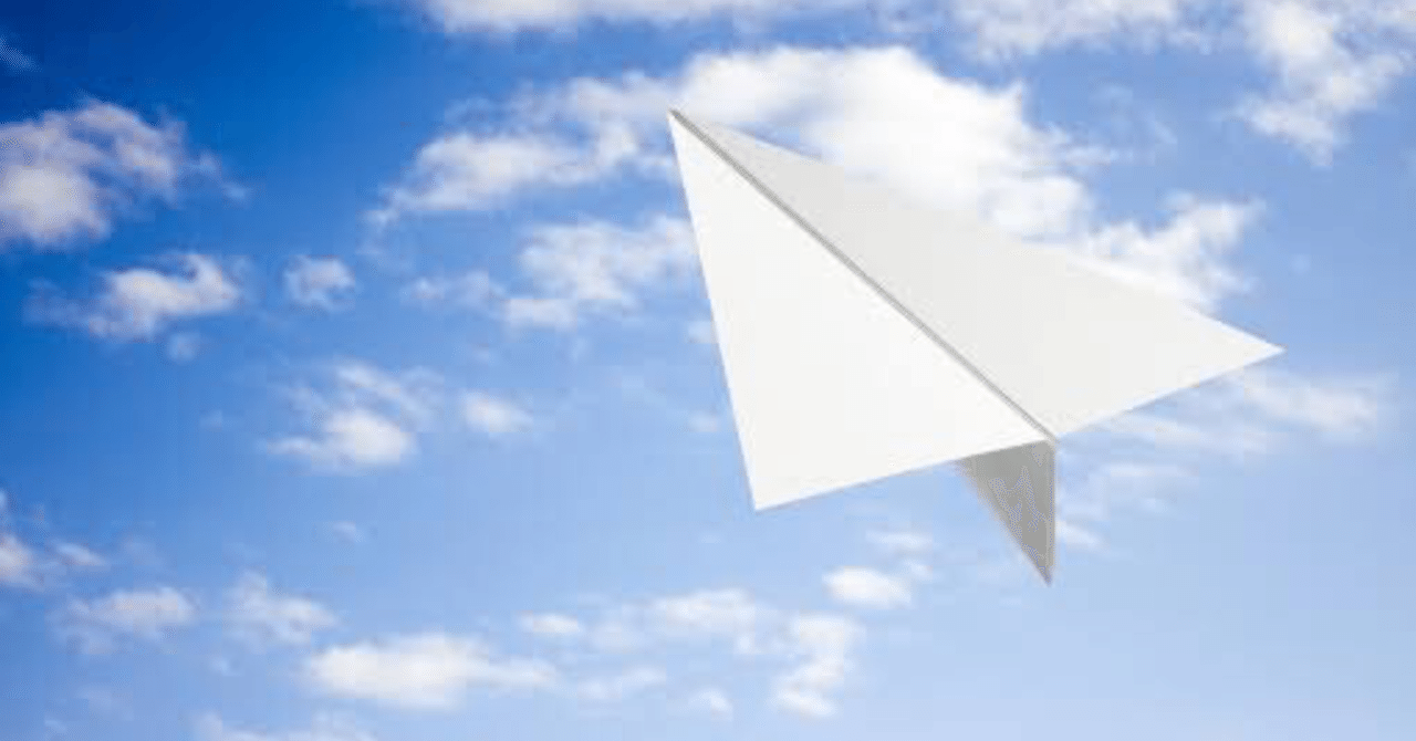 夢と希望の違い かぬ Note 夢と希望の違い かぬ Note