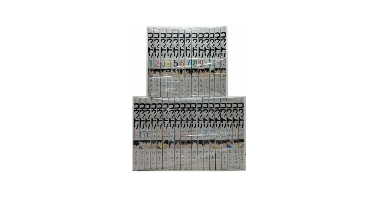 産科医療の傑作漫画「コウノドリ」1-32巻　全巻セット Amazon.co.jp: コウノドリ 全巻セット 1～32巻 鈴ノ木ユウ : おもちゃ