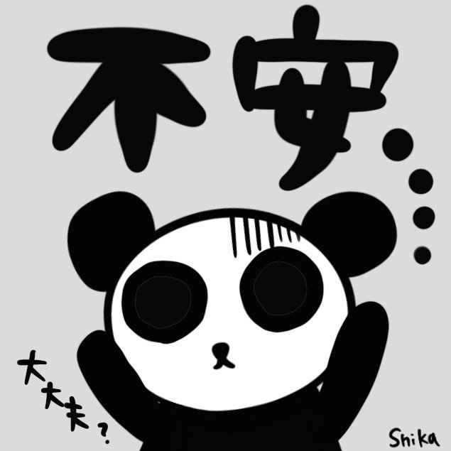 1週間毎日更新してわかってきたipadでnoteを効率よく書く方法 1 Shika Ipadでnoteやゆるっとイラスト Note