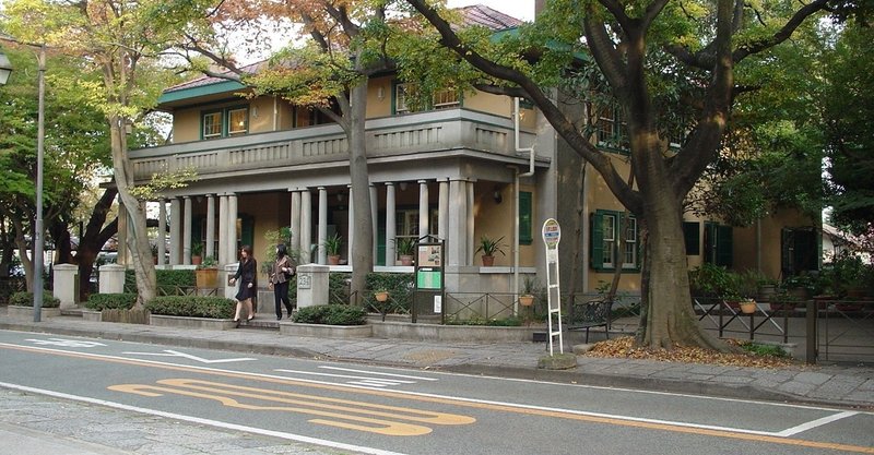 横浜市山手の歴史的町並み Kota Note 横浜市山手の歴史的町並み Kota Note