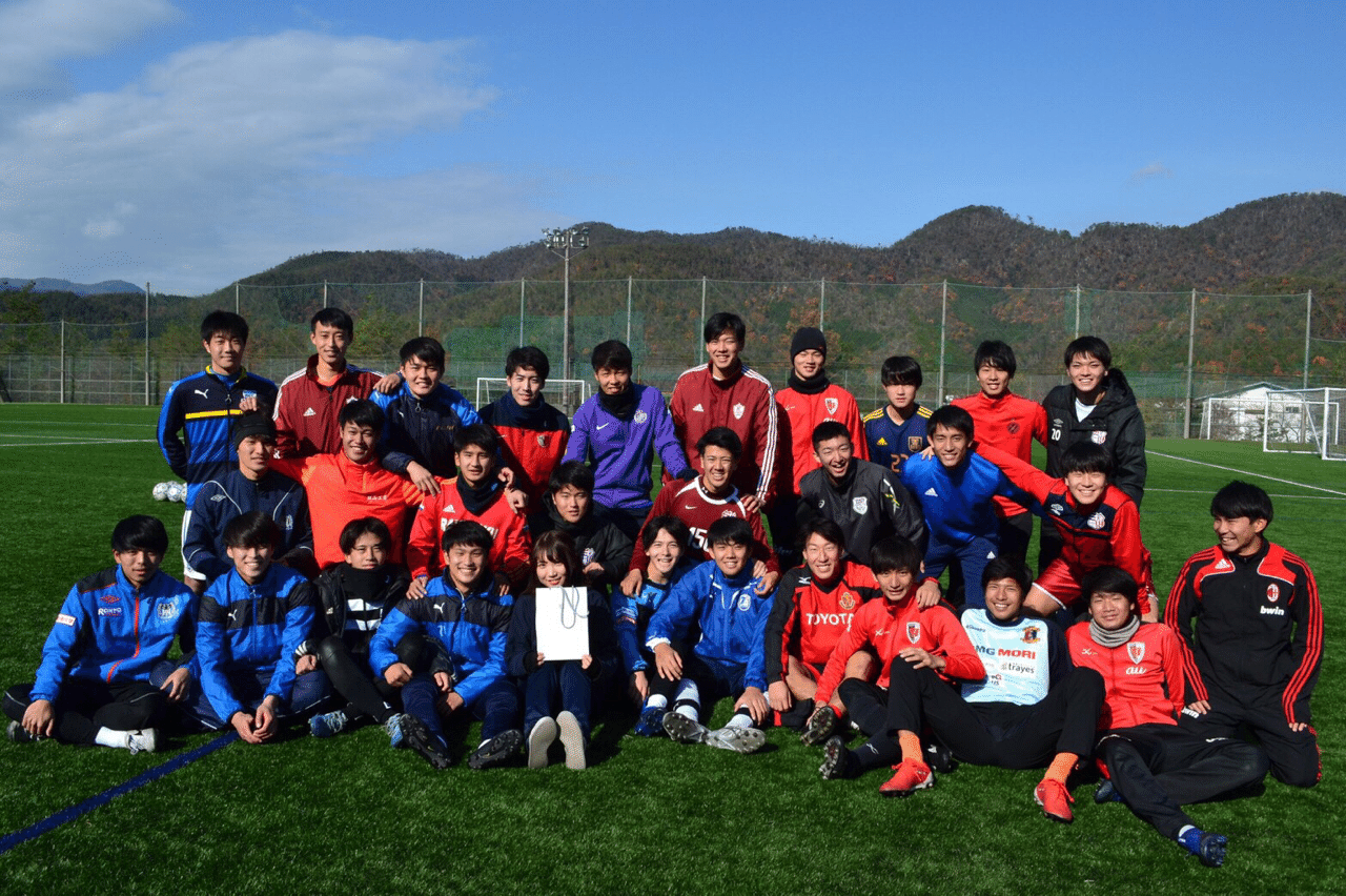 一蹴入魂 執念のサッカー洛北高校 中切秀真 Ritsumeikan Kouhou Note 一蹴入魂 執念のサッカー洛北高校 中切秀真 Ritsumeikan Kouhou Note