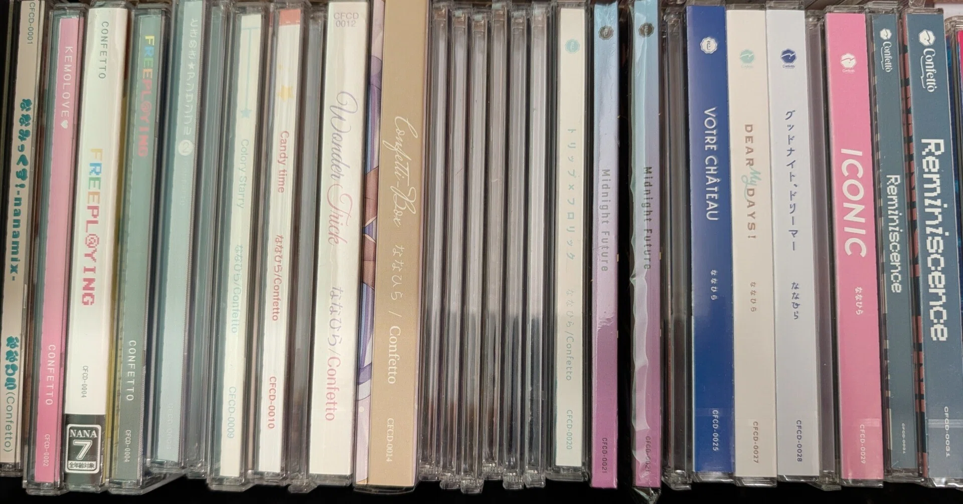 ななひらさんのCD『CFCD-0006』『CFCD-0008』について考える｜ぺけ