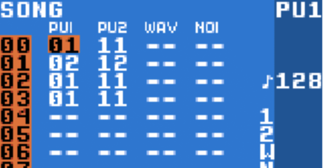 Androidのエミュレータで作ったLSDjのセーブデータをPCに移行して、wavで出力するまで|D.D.