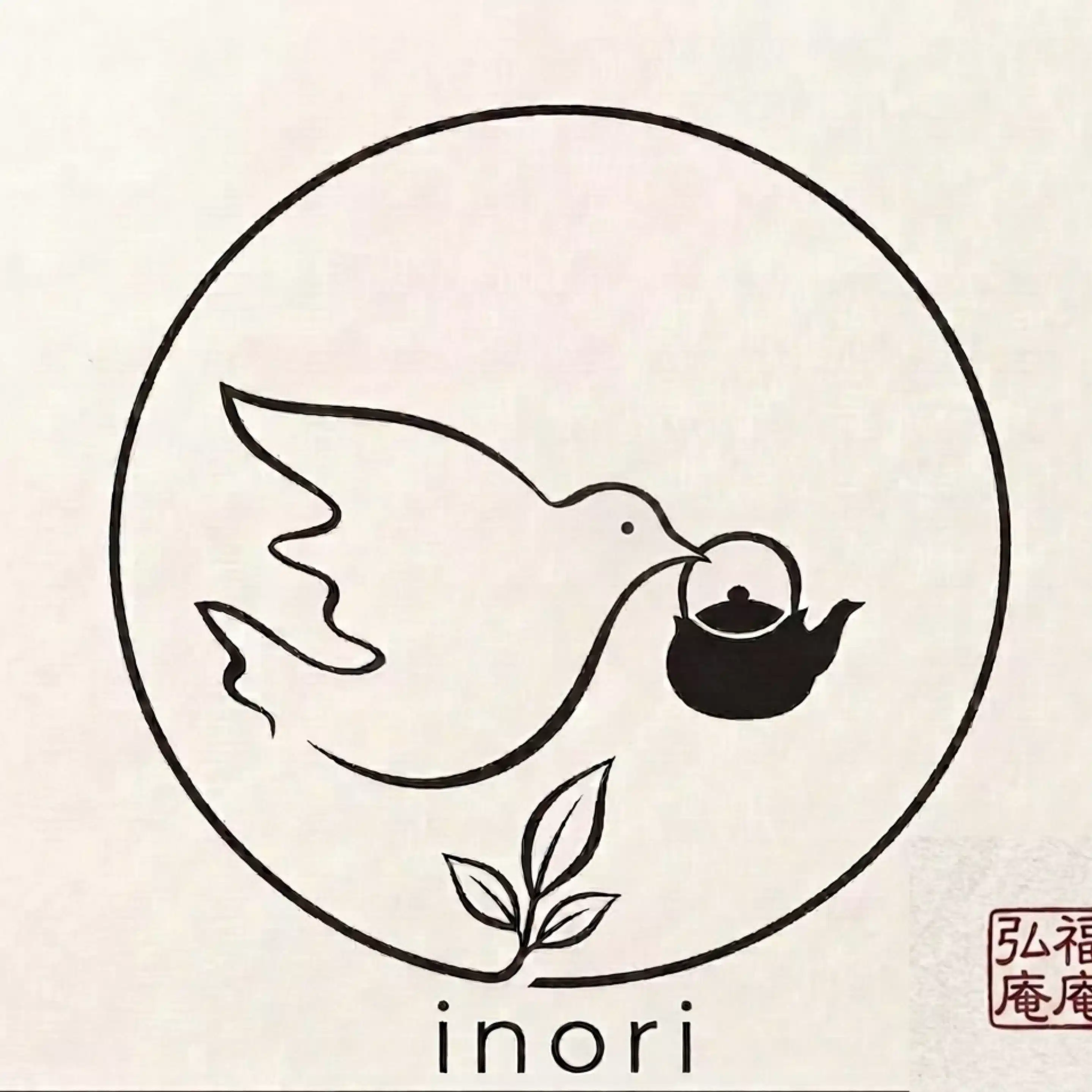 inori(さとうひろこ・ぴーやま・弘泉)