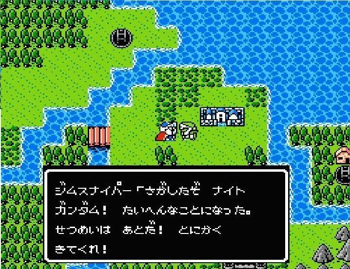 初めてクリアしたrpg Sdガンダム外伝ナイトガンダム物語 わで Note