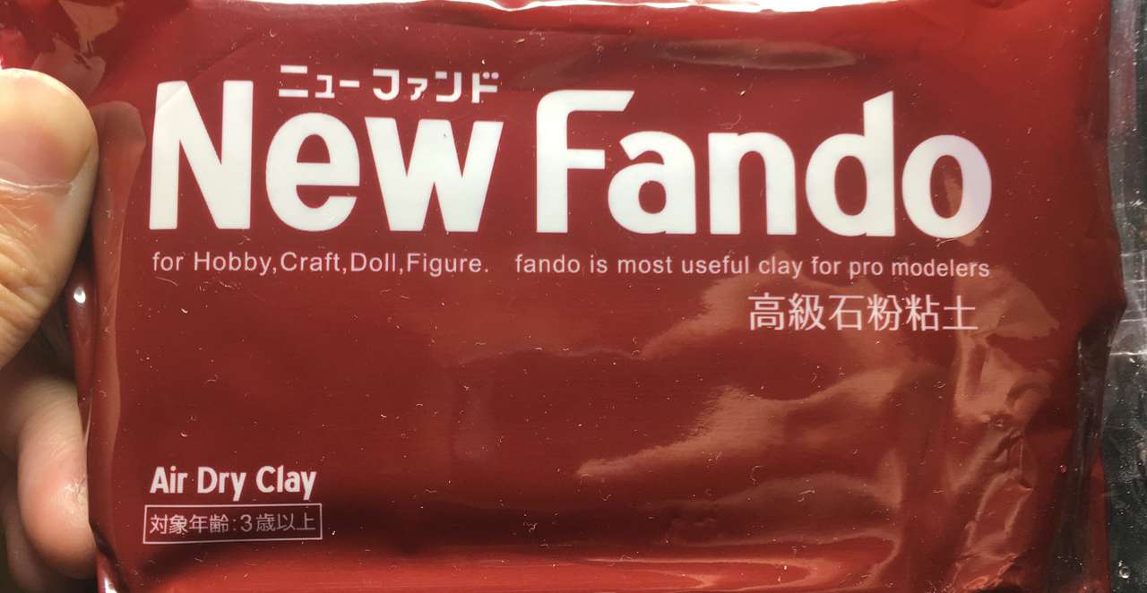 オリジナルフィギュアを作ろう材料と道具の紹介 まぎー Note