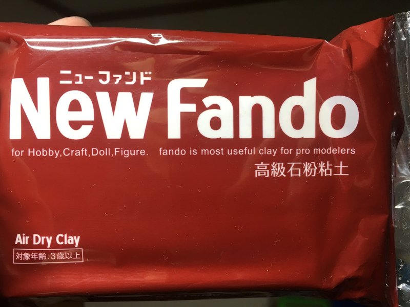 オリジナルフィギュアを作ろう材料と道具の紹介 まぎー Note オリジナルフィギュアを作ろう材料と道具の紹介 まぎー Note