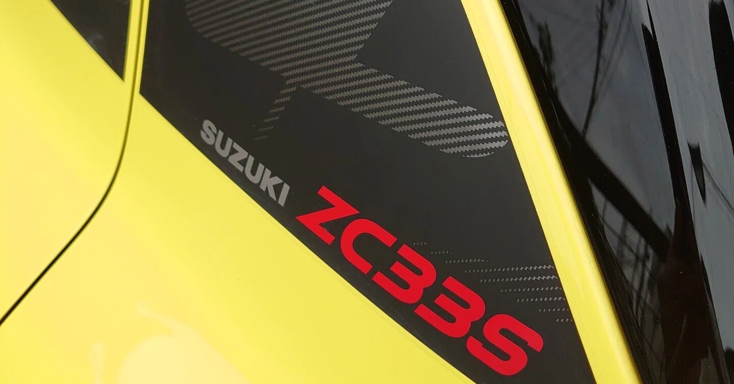 ZC33S(スイスポ)]タッチアップ補修(その2)｜ブラックバーディ