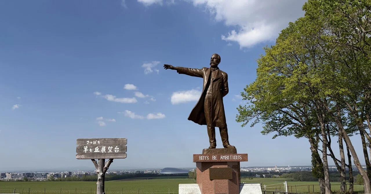 母娘旅①】北海道 ▸ 札幌｜2泊3日｜梅