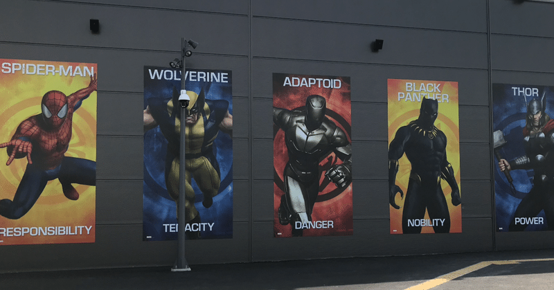 映画 アベンジャーズ インフィニティ ウォー が騒がれた理由 ボンバヘッ note