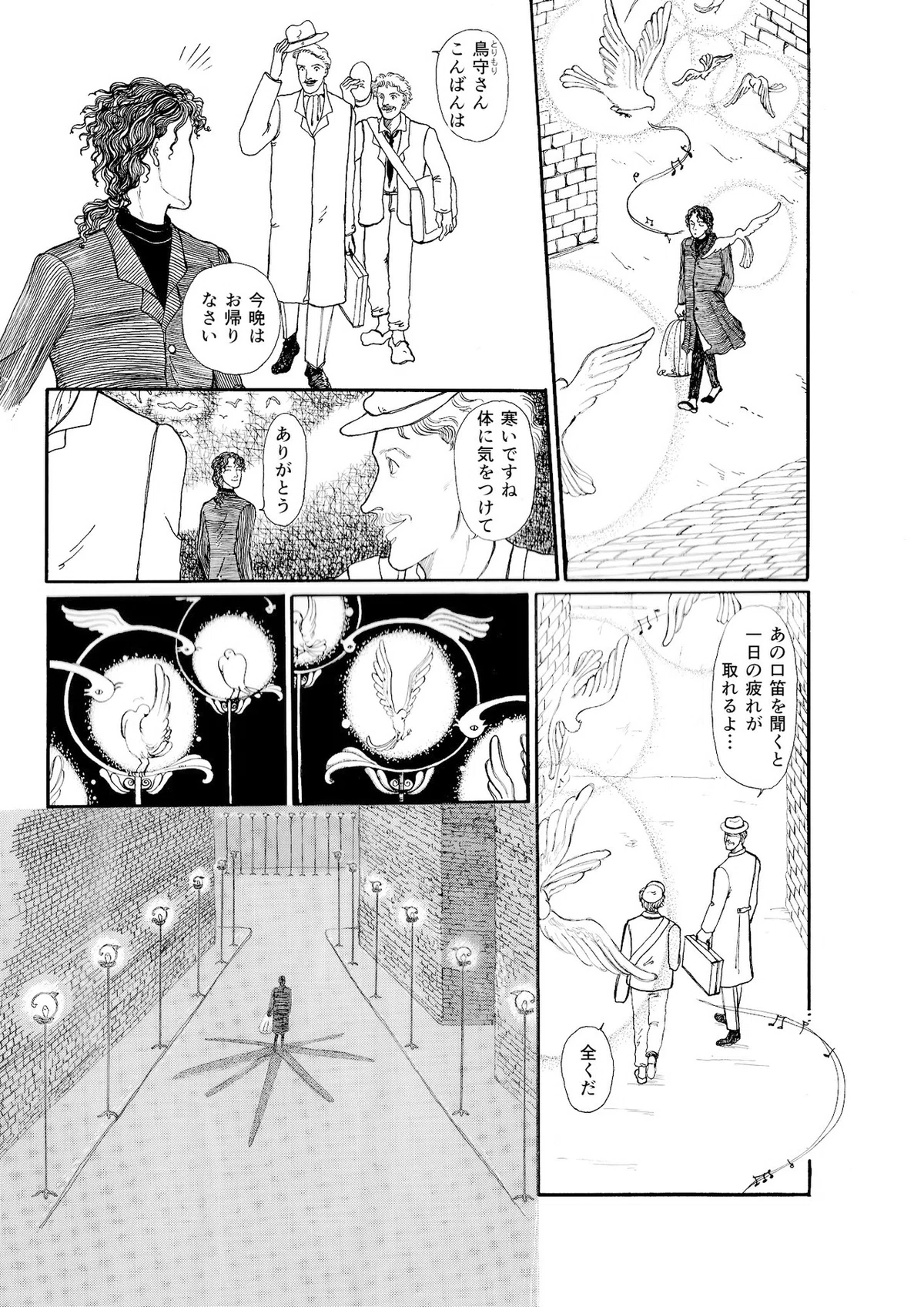 画像3