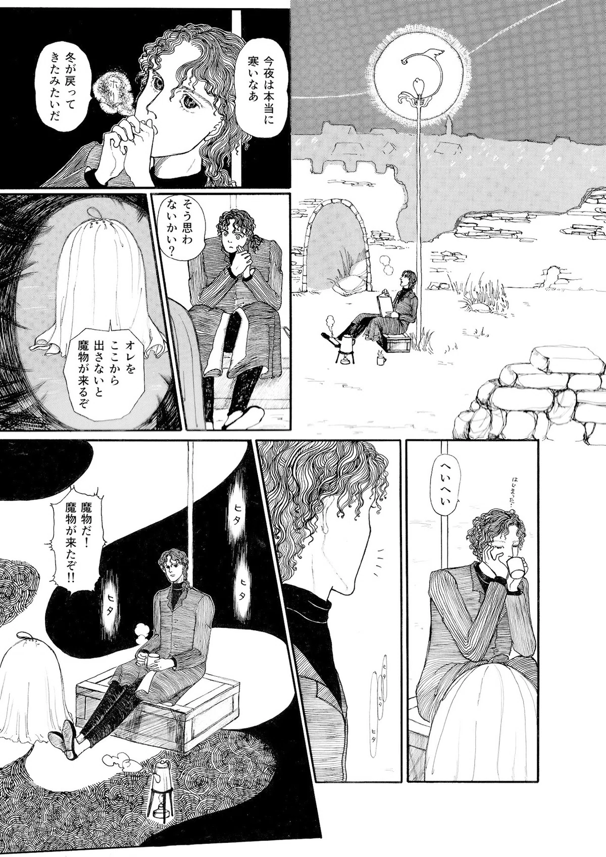 画像4