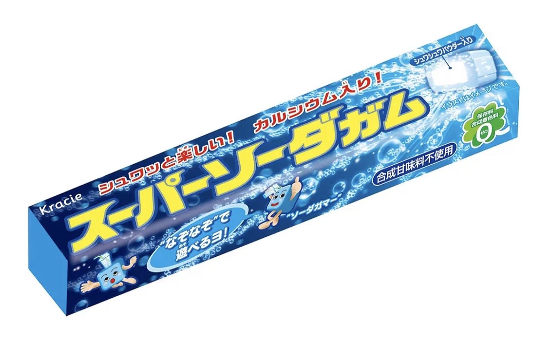 スーパー ソーダ ガム
