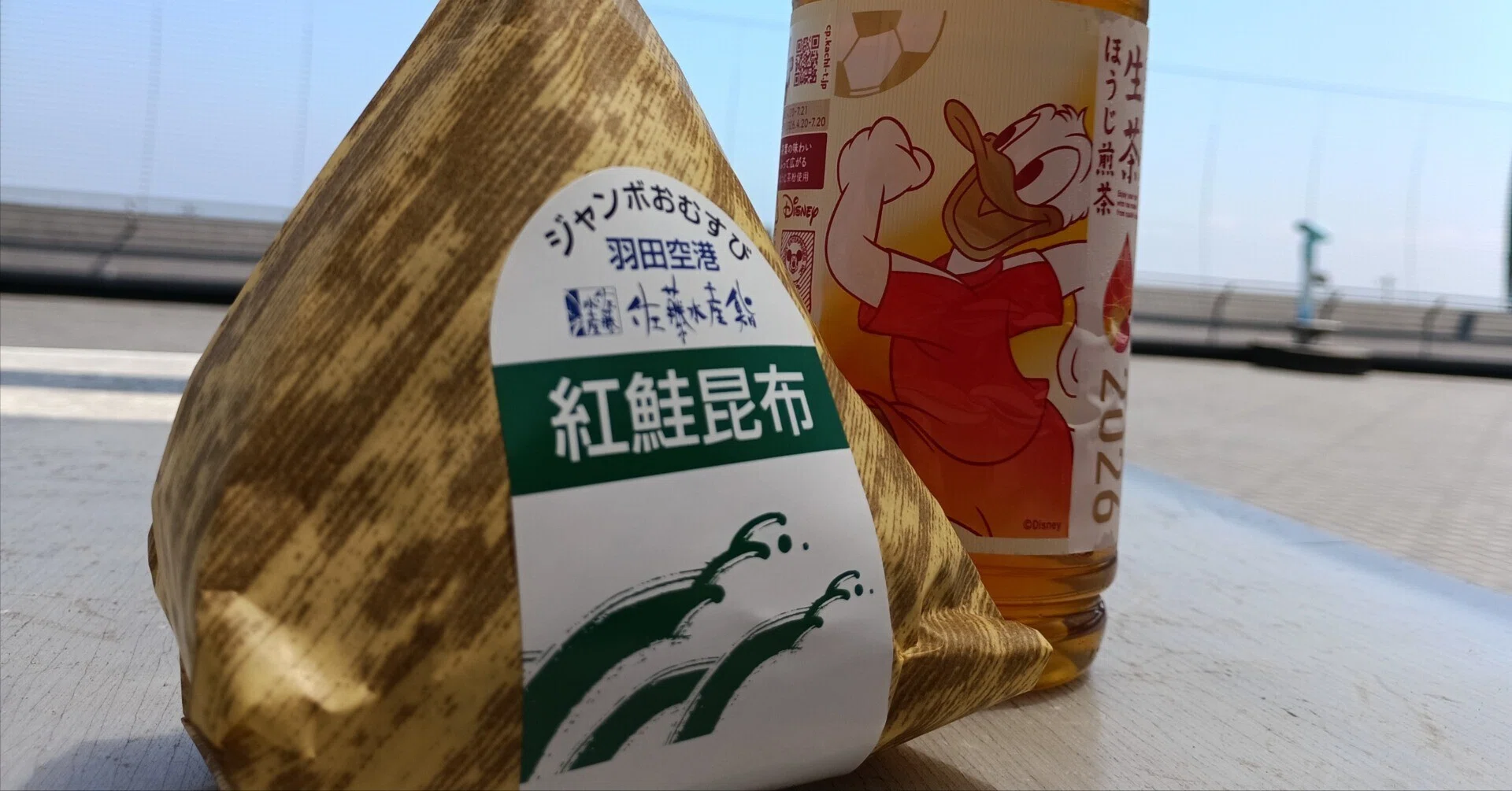 おむすび出品 今治市合併 | 発掘隊員が発案！12地域の特色ある食材を使ったおむすび ミュージシャン