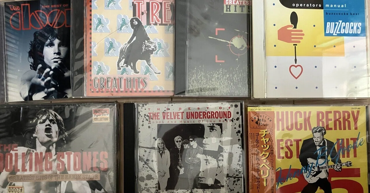 洋楽、最初にベスト盤CDを買って何回も失敗するのに買っちゃう｜阿鼻叫喚48