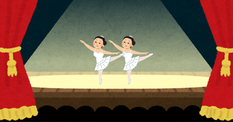 バレエ シンデレラ 感想 Hazukiika Note