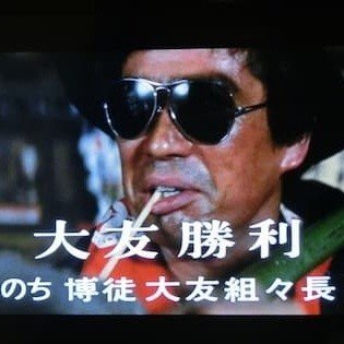 ä»»ä¾ æ˜ ç