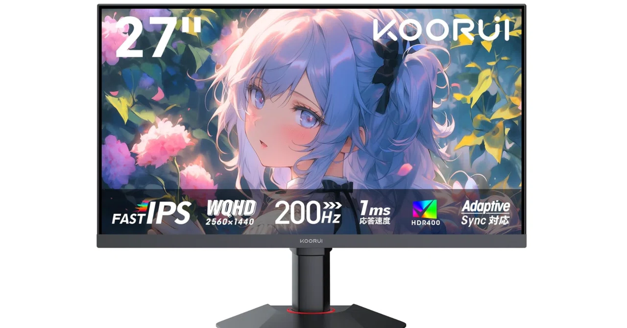 KOORUI G2722P 27インチ WQHD 200Hz ゲーミングモニターレビュー｜AI