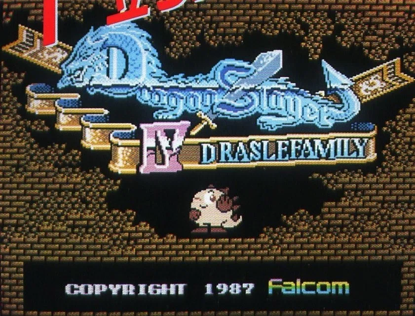 ドラスレファミリー02