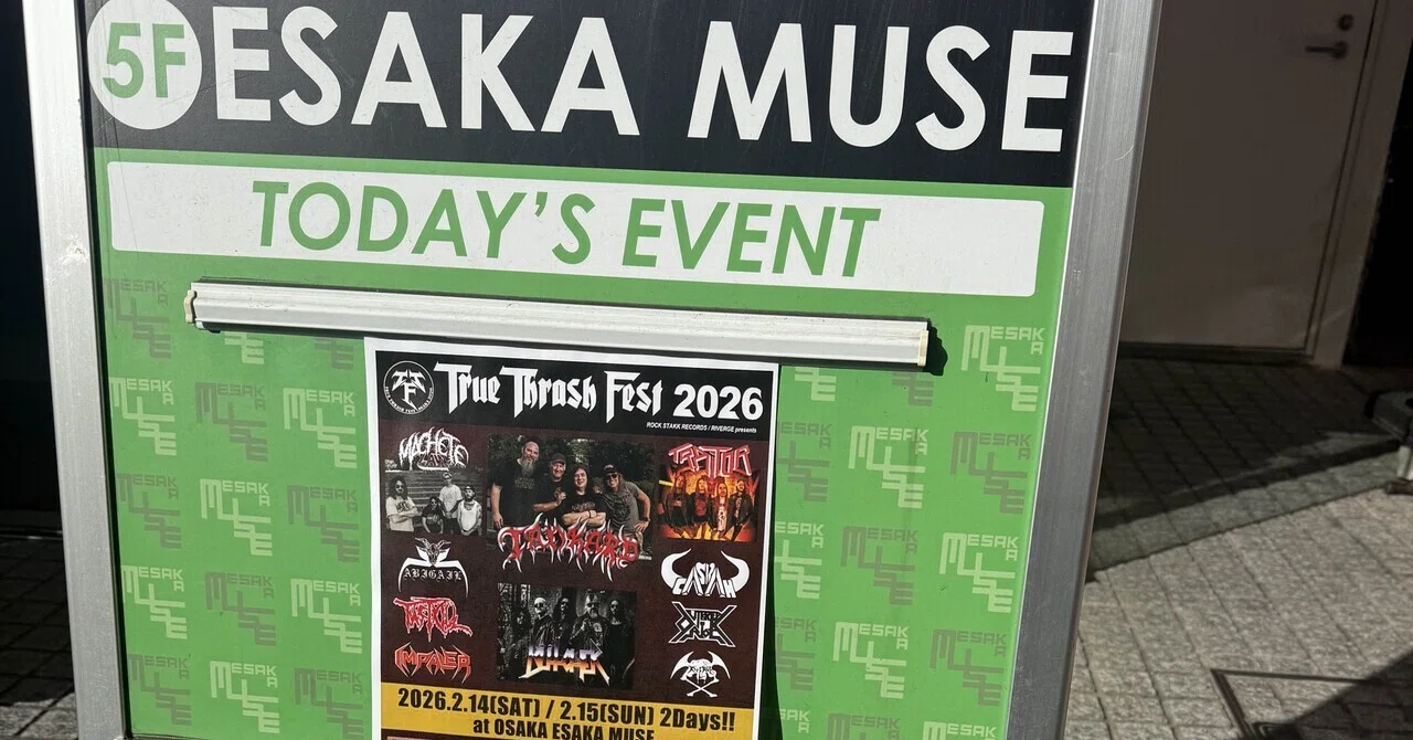 True Thrash Fest 2026