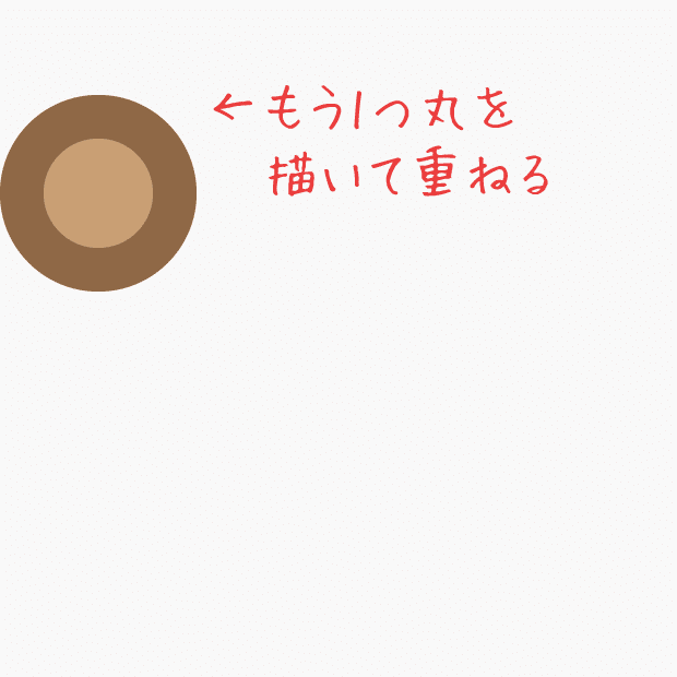 簡単なクマの顔イラストの描き方 雑貨番号2 スマホケース制作 Note