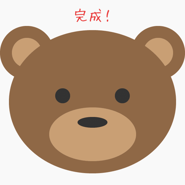 簡単なクマの顔イラストの描き方 雑貨番号2 スマホケース制作 Note 簡単なクマの顔イラストの描き方 雑貨番号2 スマホケース制作 Note