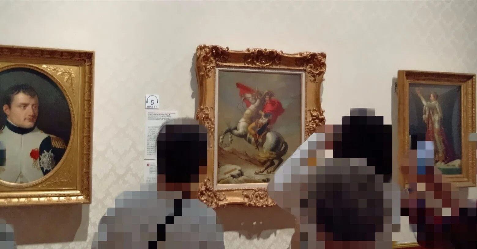 西洋絵画400年の旅―珠玉の東京富士美術館コレクション《令和八年五月