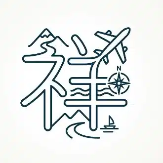祥吉
