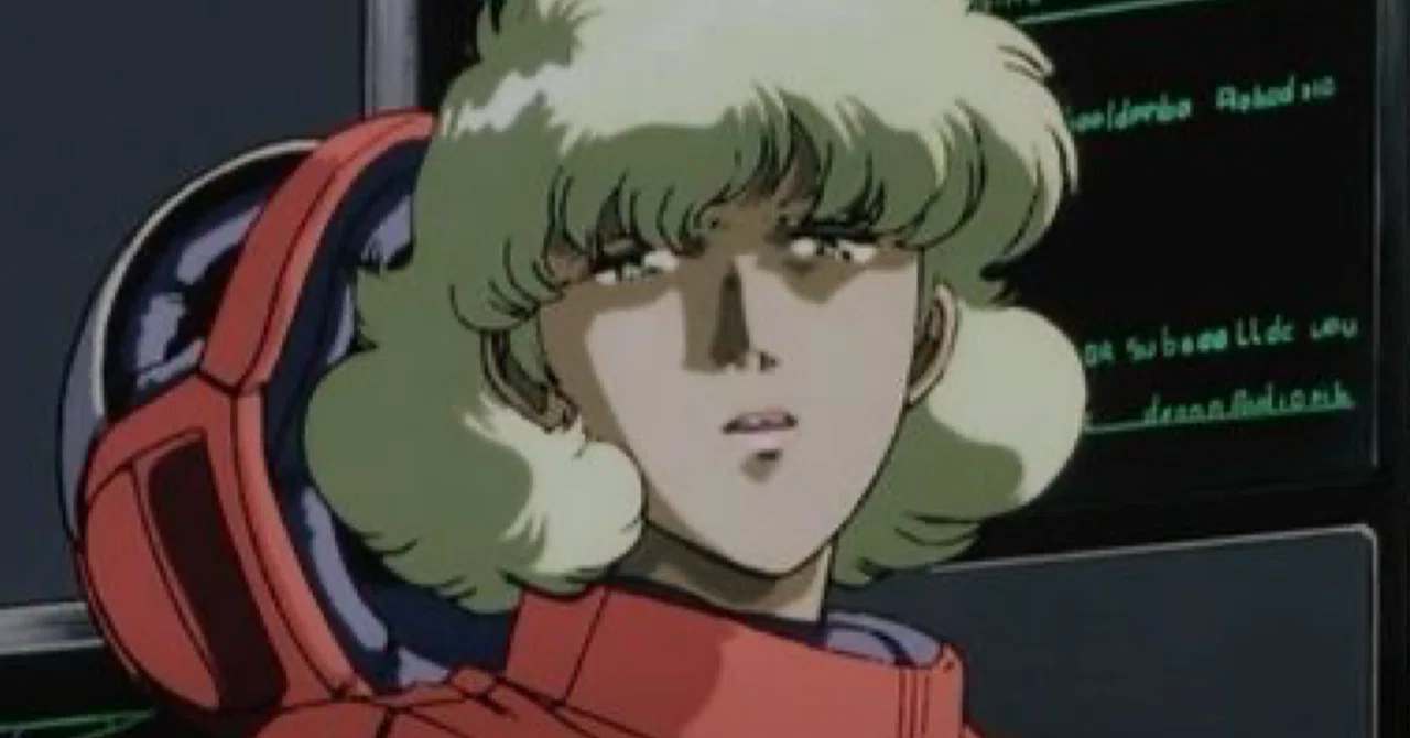 ガンダム 三 大 悪女