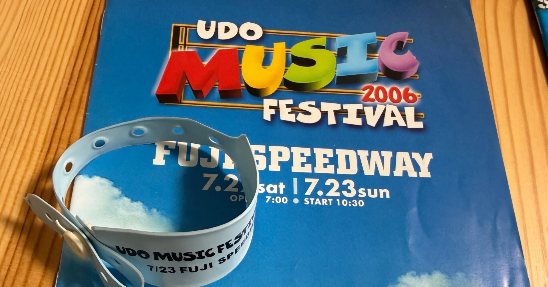 その他 Live at Udo Festival. Live at Udo Festival. 【公式通販】