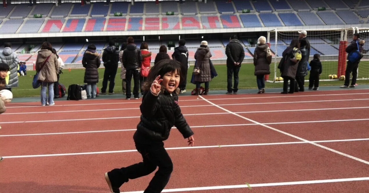 I LOVE SOCCER❤️」｜日体大SMG横浜⚽️