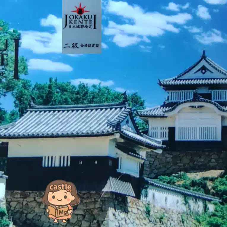 マグネシウム