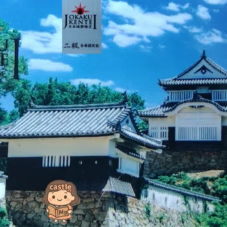 マグネシウム