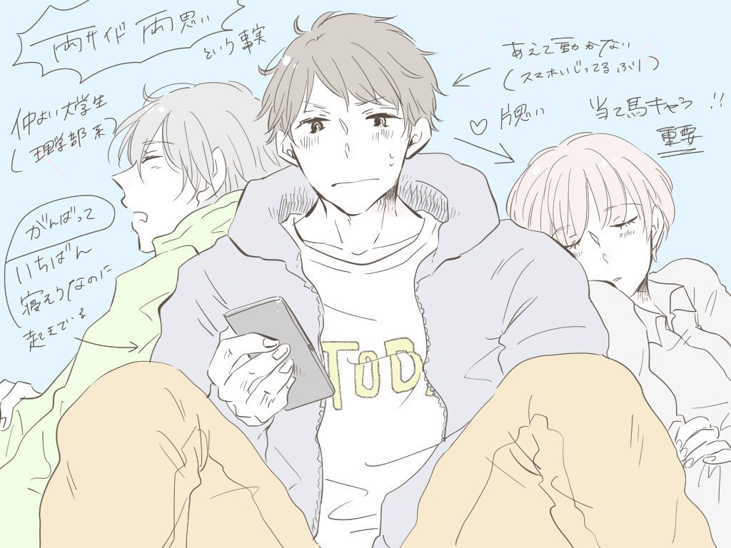 みずた まちこ Note みずた まちこ Note