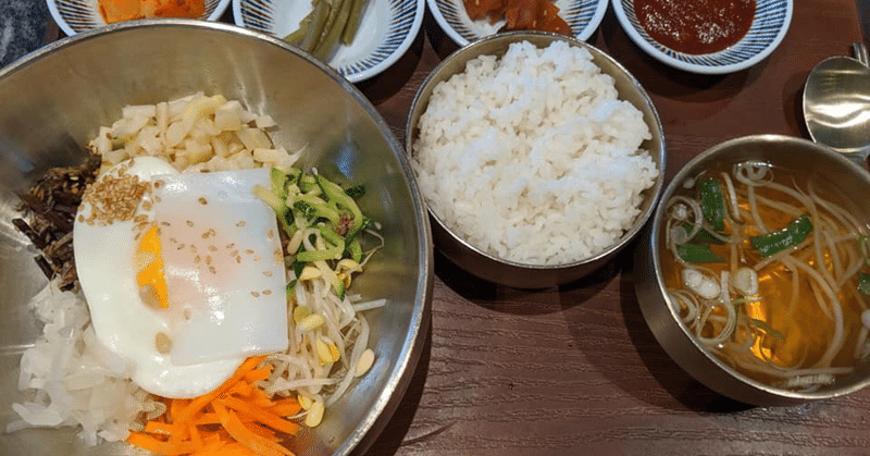 グルメ紹介 韓国 仁川国際空港のtraditional Korean Dining Atsushi Nagata Note