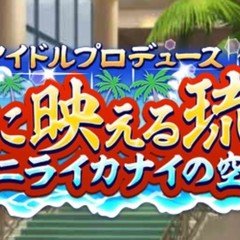 復帰2ヶ月の新米pが無課金で裕美ドリフを走った話 ゆり Note 復帰2ヶ月の新米pが無課金で裕美ドリフを走った話 ゆり Note