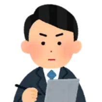 本棚の館長