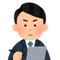 本棚の館長