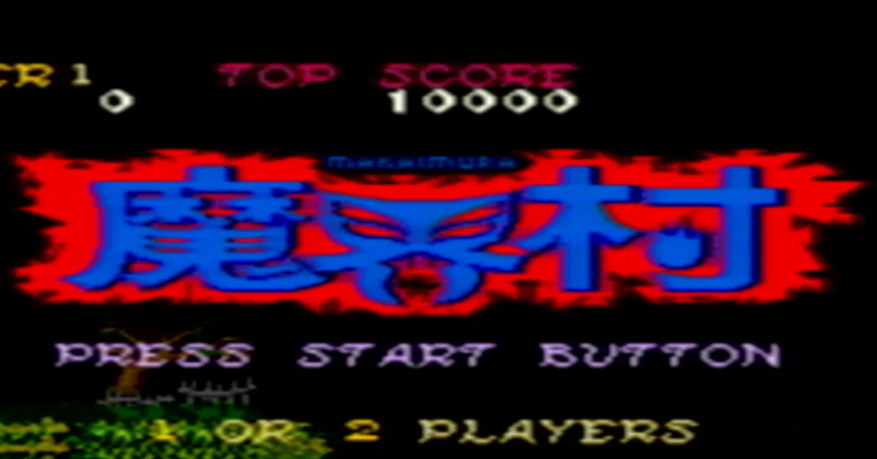 189】【レトロゲーム紹介（29）】『魔界村』｜guttyo