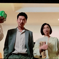 ドラマ 仁 完結編タイムスリップと胎児様腫瘍のナゾ ちーさん Note
