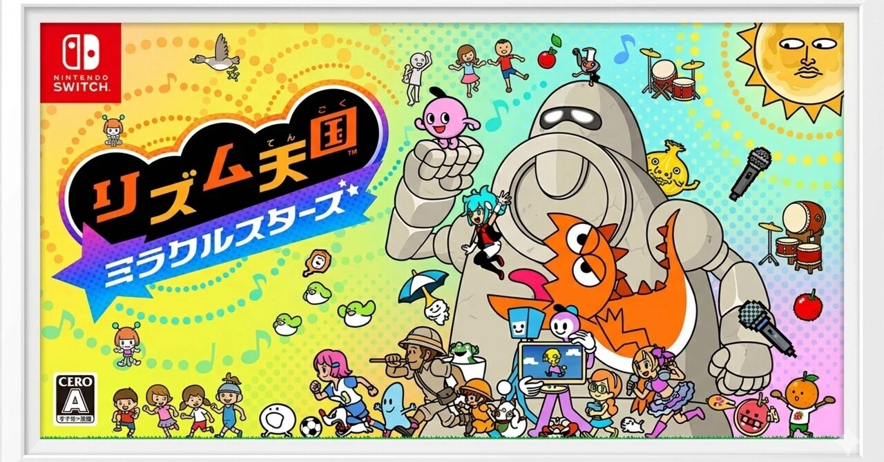 Pre-order Rhythm Heaven Miracle Stars