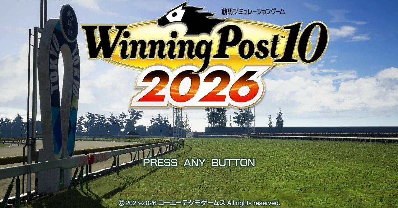 Winning Post 10 2026 初めての系統確立プレイ vol.1 1968年｜しよぬい