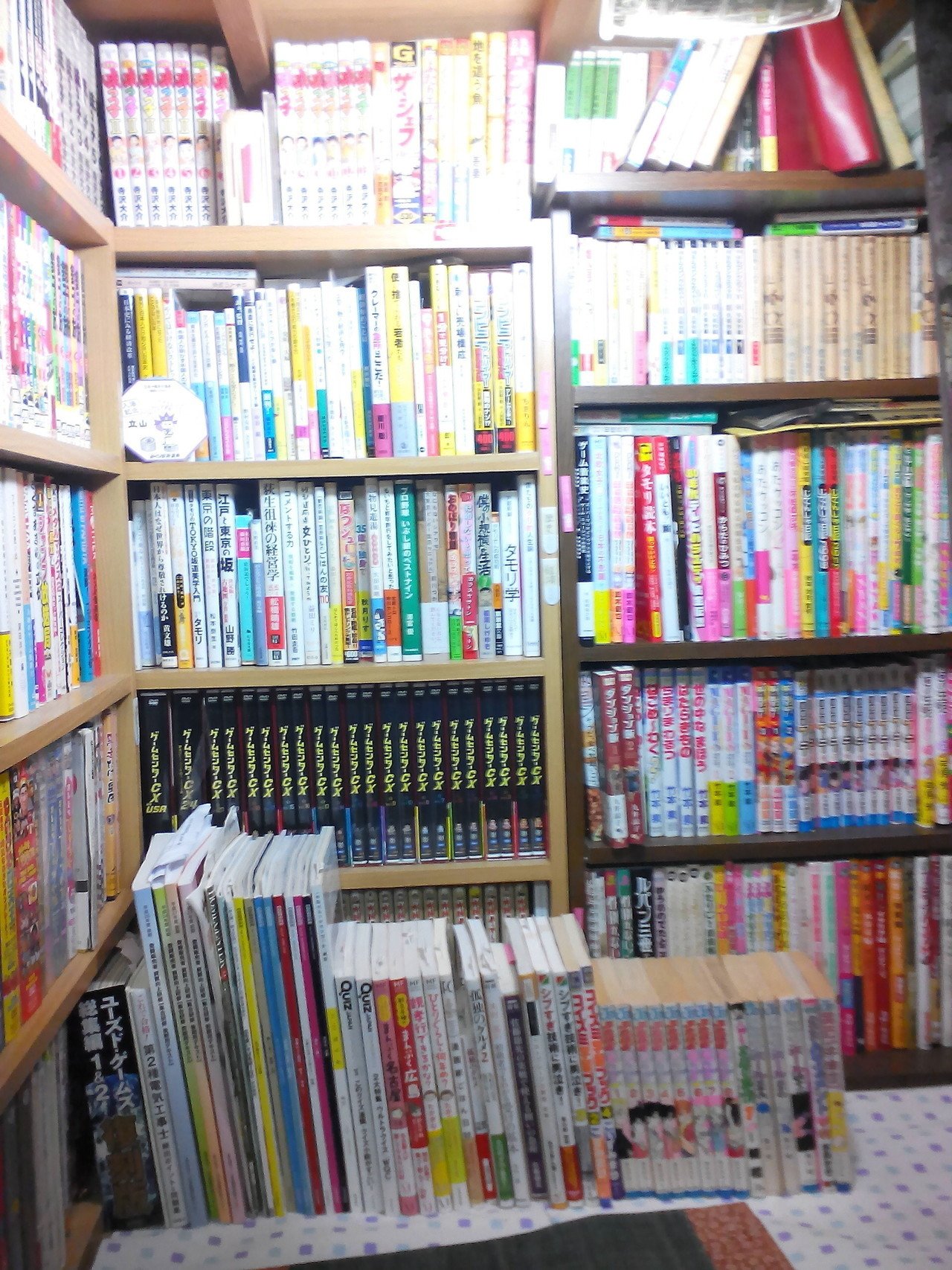 自分の本棚公開してみた 人となりを読み取れるというのでやってみた 道具屋トラネコ Note 自分の本棚公開してみた 人となりを読み取れるというのでやってみた 道具屋トラネコ Note